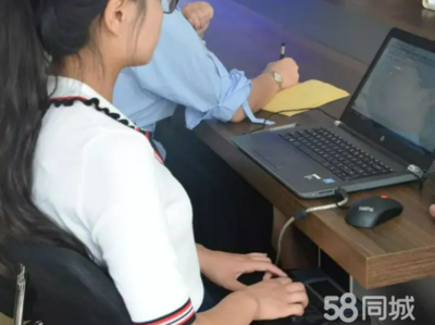 沈陽翻譯與速記服務(wù) 專業(yè)語言解決方案，助力溝通無界